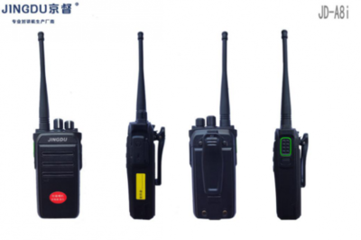 京督生活電器亮相中國(guó)義博會(huì)，高品質(zhì)通訊設(shè)備贏得市場(chǎng)贊譽(yù)